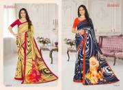 Sushma   Fashion Vol 32